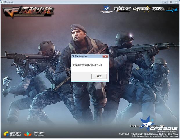 Paper Rex 击败 GIANTX 以获得 VALORANT Champions 2025 季后赛资格