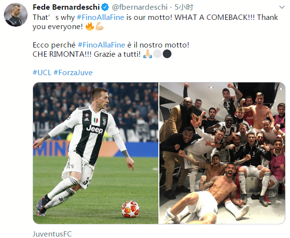 阿尔特塔：我们创造了很多机会，本该取得更多进球（阿尔特塔：创造了大量机会，本应收获更多进球）