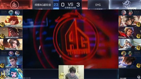 【数据前瞻】 JD Gaming vs Bilibili Gaming Ruler和Elk的大对决