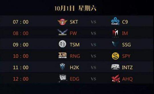 T1 的Oner在KeSPA Cup比赛后表达了希望长期留在 T1 的愿望