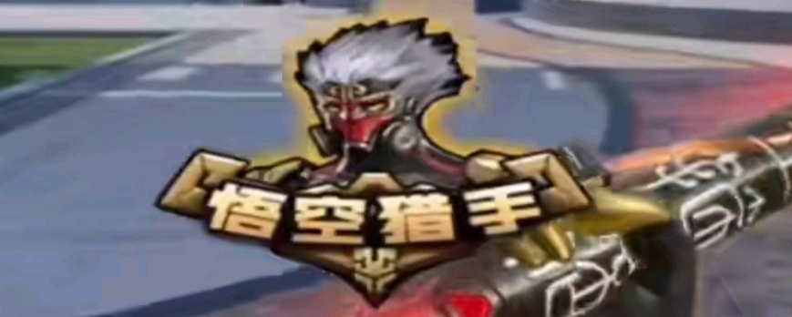 0.77 rating！YEKIDNAR为BLAST秋决数据最差选手